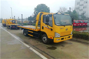 泾川附近24小时救援车电话