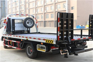 泾川24小时道路救援电话