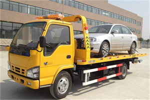 泾川道路救援一般怎么收费