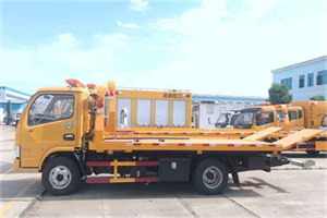 泾川送油救援服务