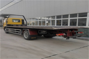 泾川24小时公路救援电话