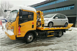 泾川附近道路救援服务